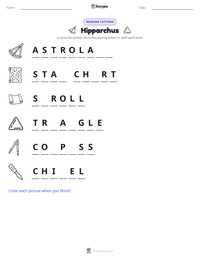 Hipparchus printable worksheet preview