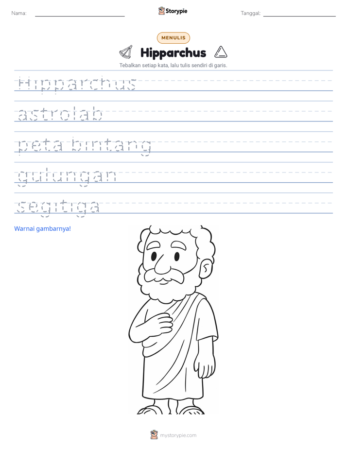 Latihan Menulis