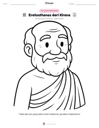 Prabaca lembar kerja cetak Eratosthenes dari Kirene