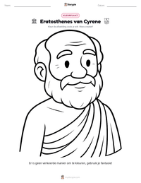 Eratosthenes van Cyrene afdrukbare werkblad voorbeeld