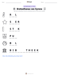 Eratosthenes van Cyrene afdrukbare werkblad voorbeeld