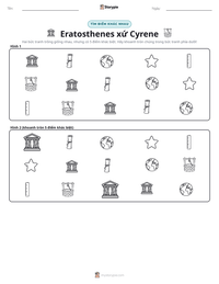 Xem trước tài liệu in sẵn Eratosthenes xứ Cyrene