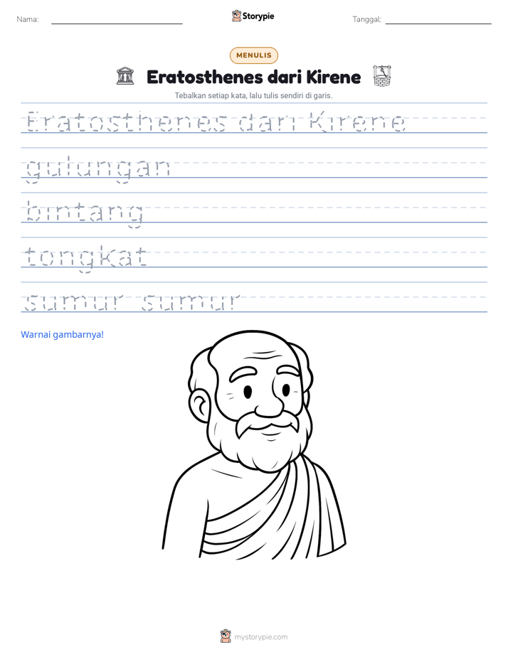 Latihan Menulis