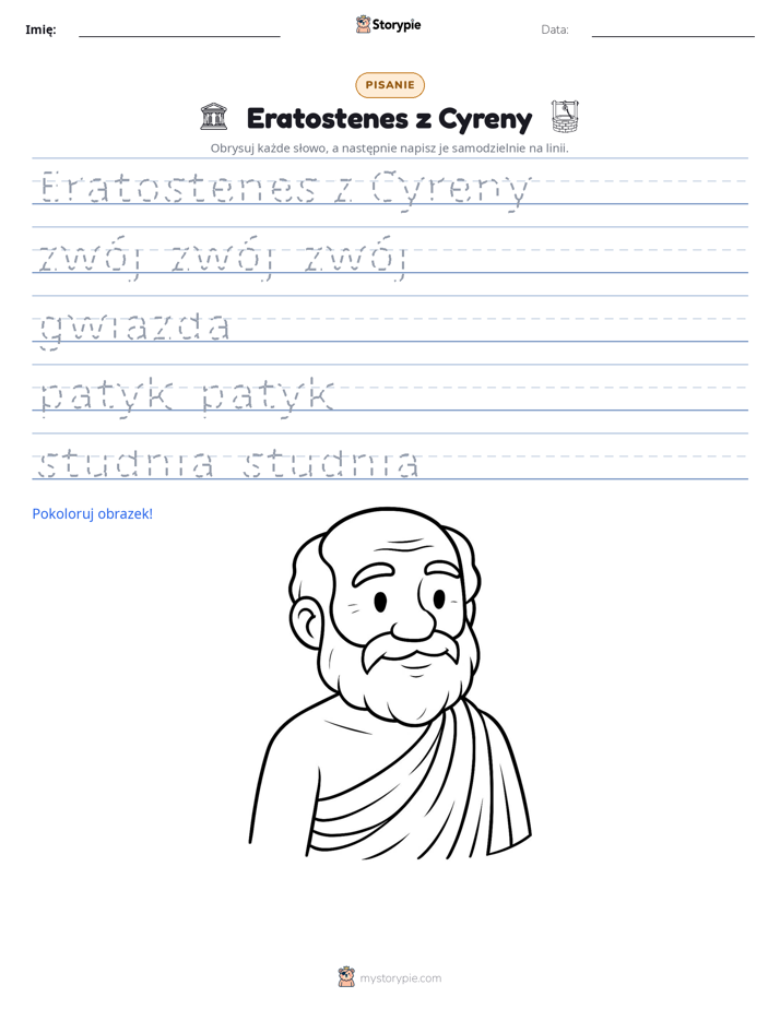 Ćwiczenie Pisania