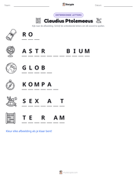 Claudius Ptolemaeus afdrukbare werkblad voorbeeld