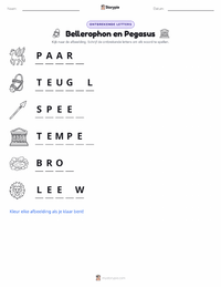 afdrukbare werkblad voorbeeld