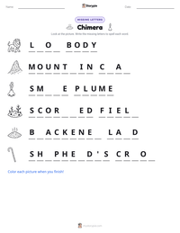 Chimera printable worksheet preview