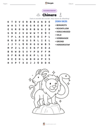 Chimera afdrukbare werkblad voorbeeld