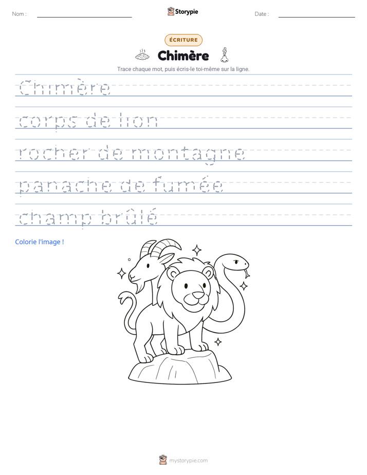 Pratique d'écriture