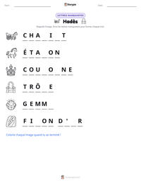 Aperçu de la feuille de travail imprimable Hadès
