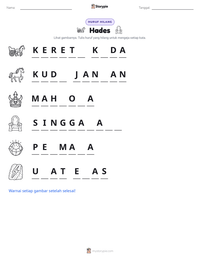 Prabaca lembar kerja cetak Hades