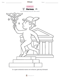 Hermes afdrukbare werkblad voorbeeld