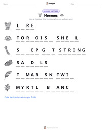 Hermes printable worksheet preview