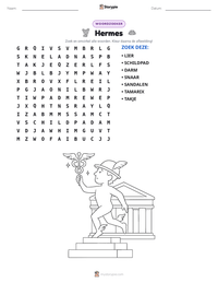 Hermes afdrukbare werkblad voorbeeld