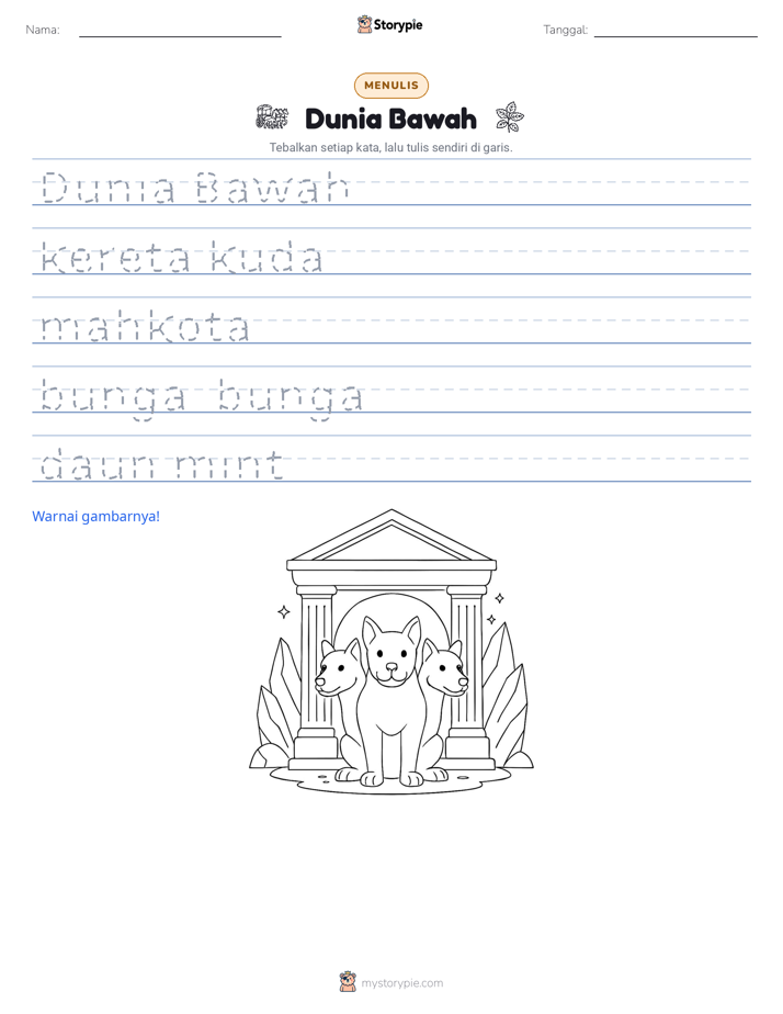 Latihan Menulis
