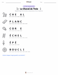 Aperçu de la feuille de travail imprimable Le Cheval de Troie
