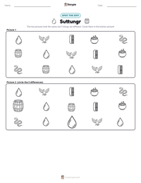 Suttungr printable worksheet preview