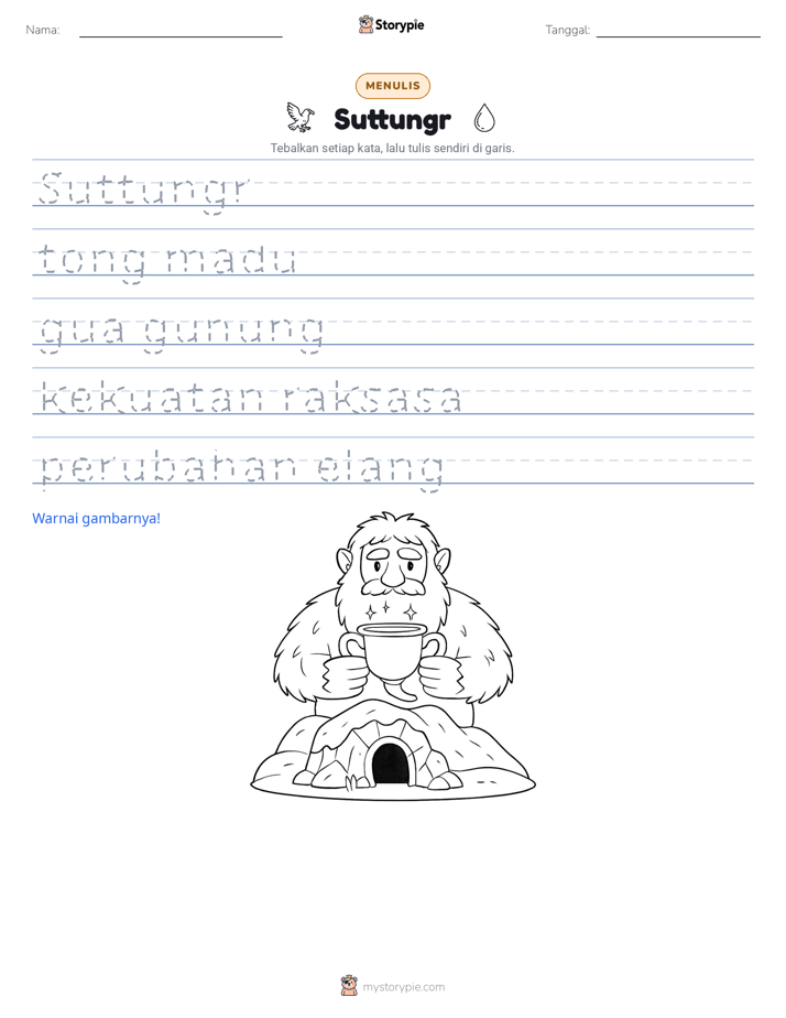 Latihan Menulis