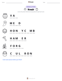 Kvasir printable worksheet preview
