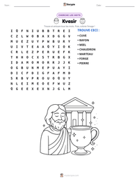 Aperçu de la feuille de travail imprimable Kvasir
