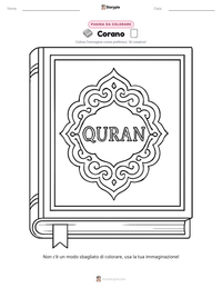 Pagina da colorare di Corano per bambini
