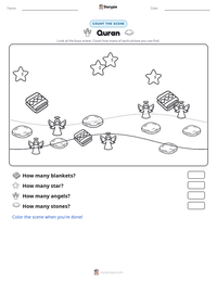 Quran printable worksheet preview