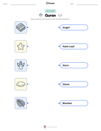 Quran printable worksheet for kids