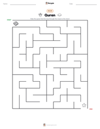 Quran printable worksheet preview