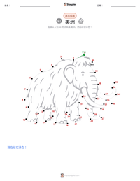 美洲 可打印工作表预览