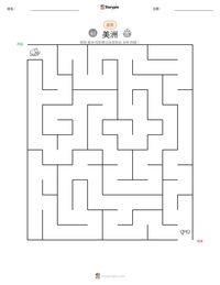美洲 可打印工作表预览