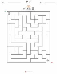齿轮 可打印工作表预览
