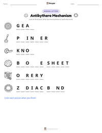 Antikythera Mechanism printable worksheet preview