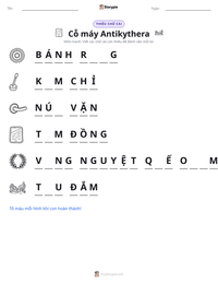 Xem trước tài liệu in sẵn Cỗ máy Antikythera
