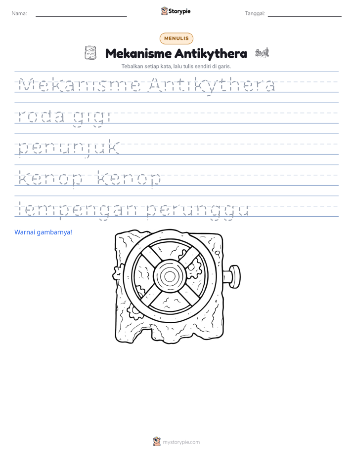 Latihan Menulis