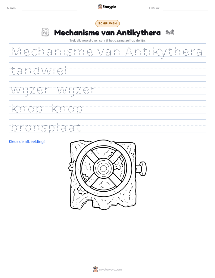 Schrijf Oefening