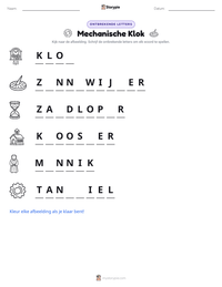 Mechanische Klok afdrukbare werkblad voorbeeld