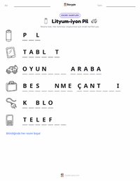 Lityum-iyon Pil yazdırılabilir çalışma sayfası önizlemesi