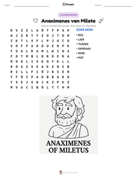 Anaximenes van Milete afdrukbare werkblad voorbeeld