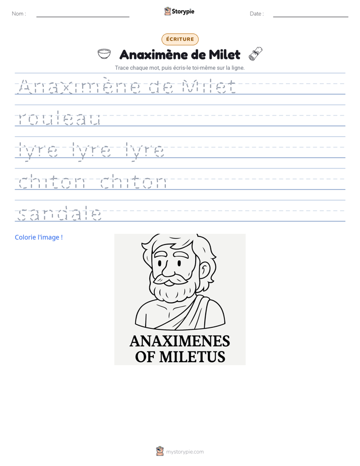 Pratique d'écriture
