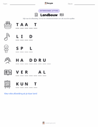 Cultuur afdrukbare werkblad voorbeeld