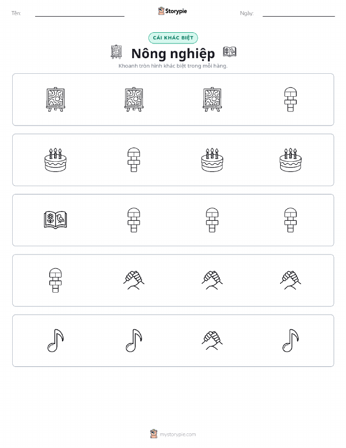 Khác Biệt