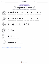Aperçu de la feuille de travail imprimable Vagues Océaniques