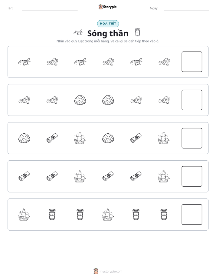 Mẫu Hình
