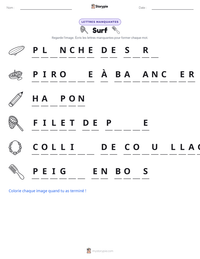 Aperçu de la feuille de travail imprimable Surf