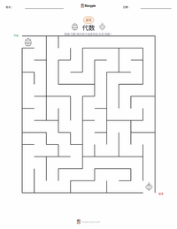 代数学 可打印工作表预览