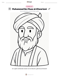 Muhammad ibn Musa al-Khwarizmi afdrukbare werkblad voorbeeld
