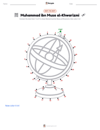 Muhammad ibn Musa al-Khwarizmi printable worksheet preview