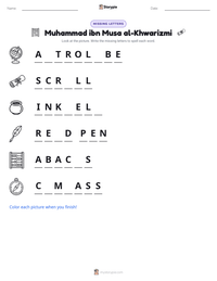 Muhammad ibn Musa al-Khwarizmi printable worksheet preview