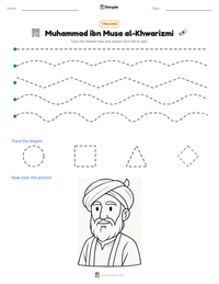 Muhammad ibn Musa al-Khwarizmi printable worksheet preview