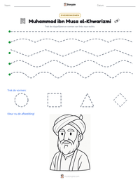 Muhammad ibn Musa al-Khwarizmi afdrukbare werkblad voorbeeld